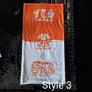 Neck Tube - Face Mask / Shield - Bandana